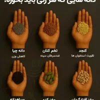 کمک داوطلبانه
