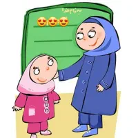 معلم خصوصی