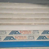 تعمیرات درب کرکره و نصب  و شیشه سکوریت