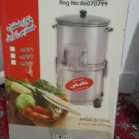 سبزی خوردکن