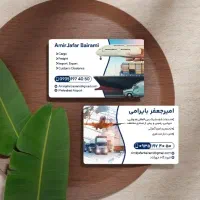 طراح گرافیست|خدمات پیشه و مهارت|تهران, جمالزاده|دیوار