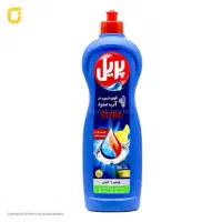 انواع شوینده به قیمت عمده