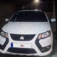 کوییک فول ۱۴۰۴