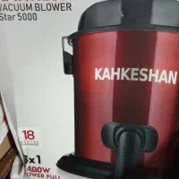 فروش جاروبرقی سطلی