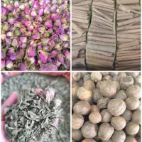 عطاری