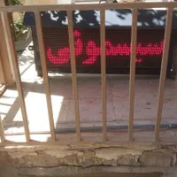 تابلو روان|فروشگاه و مغازه|صحنه, |دیوار