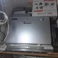 ظرفشویی رو میری