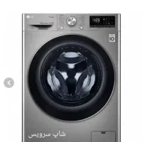 تعمیرات لوازم خانگی