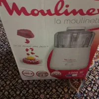 ۱ ۲ ۳ مولینکس اصل فرانسه نو استفاده نشده