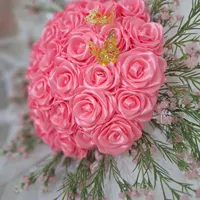 هدیه خاص