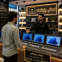 تخفیف111مدل لپتاپ دانش آموزی و دانشجویی/خوش قیمت