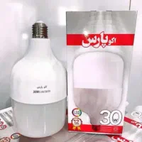 لامپ کم مصرف
