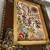 دو مدل تابلو فرش دستبافت ابریشمی|تابلو فرش|تهران, ونک|دیوار