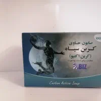 صابون های بهداشتی|آرایشی، بهداشتی، درمانی|ساری, |دیوار