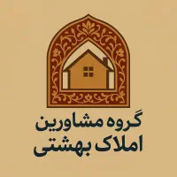 فروش آپارتمان ۵۷ متری پیروزی فول بازسازی همکف