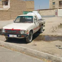 وانت