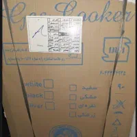 لوازم خانگی|یخچال و فریزر|قم, پردیسان|دیوار