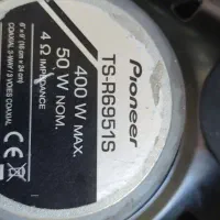 باند پایونر اصلی|قطعات یدکی و لوازم جانبی|فولادشهر, A2|دیوار