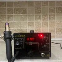 هیتر و هویه GORDAK 952