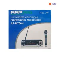 میکروفون بیسیمAAppro700