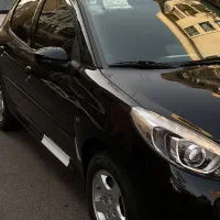 207 پاناروما 1404 مطابق صفر