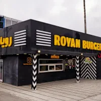 استخدام صندوقدار