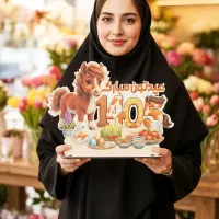 نماد سال|مجسمه، تندیس، ماکت|تهران, وردآورد|دیوار