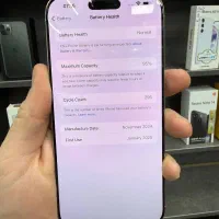 iphone 16 promax|موبایل|همدان, |دیوار