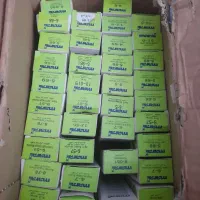 رنگ موی پیکارو، مارال