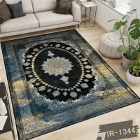 کاورفرش کشدار. فرشینه|روفرشی|خرم‌آباد, |دیوار