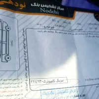 پراید مدل 94بی رنگ|خودرو سواری و وانت|خوشاب, |دیوار