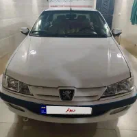 پارس سال بدون رنگ