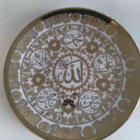 بشقاب دکوری