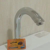 تاسیسات لوله کشی نصب شیرآلات روشویی سینک والهنگ و|خدمات پیشه و مهارت|بندرعباس, |دیوار