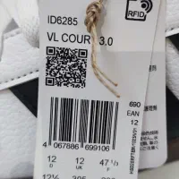 کتونی آدیداس|کیف، کفش، کمربند|رشت, کوی مهر|دیوار