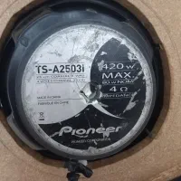 باند پایونر۲۵۰۳iبزرگ درحد|صوتی و تصویری|مشهد, ایوان|دیوار