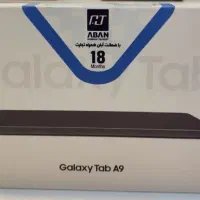 تبلت سامسونگ  A9 2025|تبلت|کرمان, |دیوار