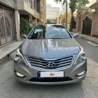 ازرا گرنجور فول کامل بدون مشابه