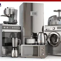 تعمیرات لوازم خانگی