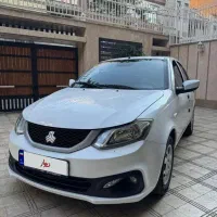 سایناS دوگانه شرکت