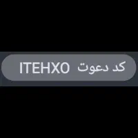 بانصب برنامه ویپاد  ۱/۲۰۰ میلیون رایگان ببر|کارت هدیه و تخفیف|اصفهان, برزان|دیوار