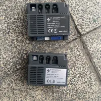 لوازم ماشین شارژی|اسباب‌‌بازی|تهران, ائمه اطهار|دیوار