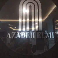 نیروی خدماتی برای سالن زیبایی
