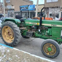 تراکتور ایتم جفت