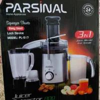 ابمیوه گیر 3 کاره مدل پارسینال نو