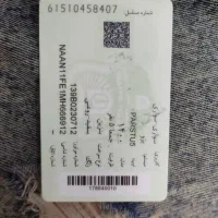 گمشده کیف مدارک