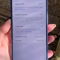 ۱۶نرمال|موبایل|هشتگرد, شهرک اداری|دیوار