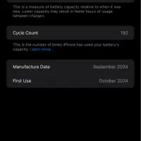 Iphone 16 پرومکس|موبایل|گرگان, |دیوار