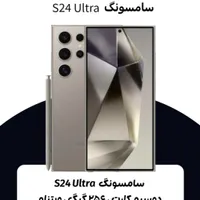 فروش گوشی سامسونگ s24ultra