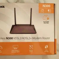 مودم دی لینک